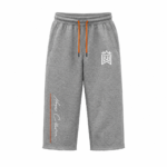 Called to the Game Cropped Sweatpants
